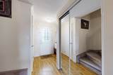 87 Wessenger Drive - Photo 3