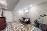 87 Wessenger Drive - Photo 28