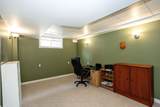 66 Osprey Ridge Road - Photo 27