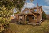 66 Osprey Ridge Road - Photo 37