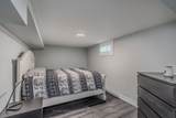 2484 Highway 11 N/A - Photo 14