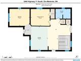 2484 Highway 11 N/A - Photo 37