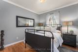 61 Broadview Street - Photo 20