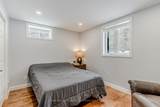 780 Marshall Road - Photo 15