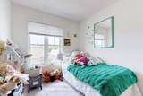 146 Village Gate Drive - Photo 21