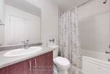 146 Village Gate Drive - Photo 40