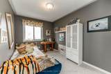 488 Yonge Street - Photo 16