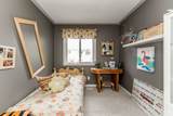 488 Yonge Street - Photo 17