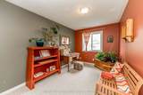 488 Yonge Street - Photo 18