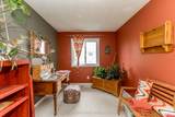 488 Yonge Street - Photo 19