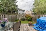 488 Yonge Street - Photo 21