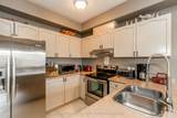 488 Yonge Street - Photo 8