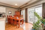 488 Yonge Street - Photo 10