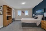 2 Foley Crescent - Photo 7