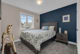 2 Foley Crescent - Photo 9