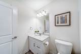 61 Ivy Crescent - Photo 27