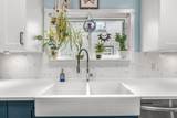 520 Maple Street - Photo 14