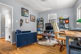 520 Maple Street - Photo 16