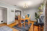 520 Maple Street - Photo 6