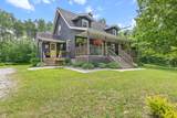 3147 Dalton Court - Photo 1