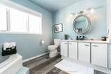 13 Irwin Drive - Photo 25