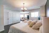 13 Irwin Drive - Photo 43