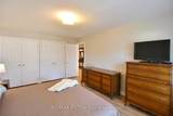 4 Anthony Street - Photo 11