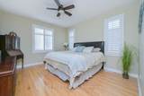 5 Canoe Road Road - Photo 15