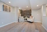 5 Canoe Road Road - Photo 24