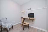 5 Canoe Road Road - Photo 26