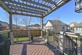 5 Canoe Road Road - Photo 30