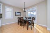 5 Canoe Road Road - Photo 10