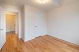 22 Prudhoe Terrace - Photo 22