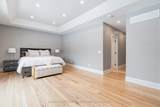 7 Reynolds Road - Photo 17
