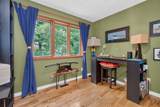14 Rosewood Avenue - Photo 25