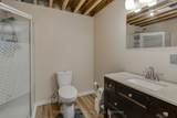 4 Chatten Court - Photo 20