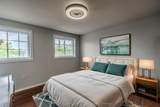 193 Nathan Crescent - Photo 12