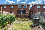 193 Nathan Crescent - Photo 15