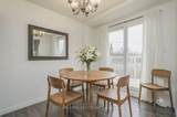 510 Essa Road - Photo 11