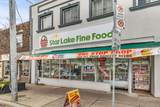 2863 Lake Shore Boulevard - Photo 2