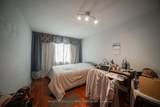 19 Buttonwood Avenue - Photo 7