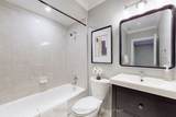 1078 Dovercourt Road - Photo 14