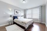 1078 Dovercourt Road - Photo 20