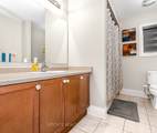 8047 Financial Drive - Photo 25