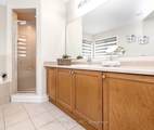 8047 Financial Drive - Photo 28
