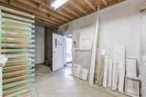2050 Speers Road - Photo 9