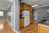 2065 Westfield Drive - Photo 24