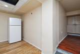 2065 Westfield Drive - Photo 34