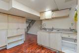 2065 Westfield Drive - Photo 35