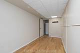 2065 Westfield Drive - Photo 36